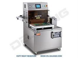 Карта лоток уплотнитель